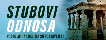 stubovi-odnosa