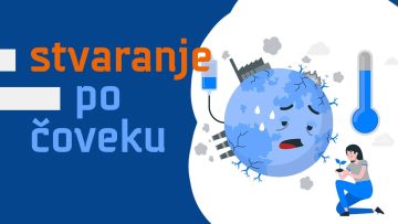 stvaranje-po-coveku