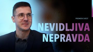 nevidljiva-nepravda