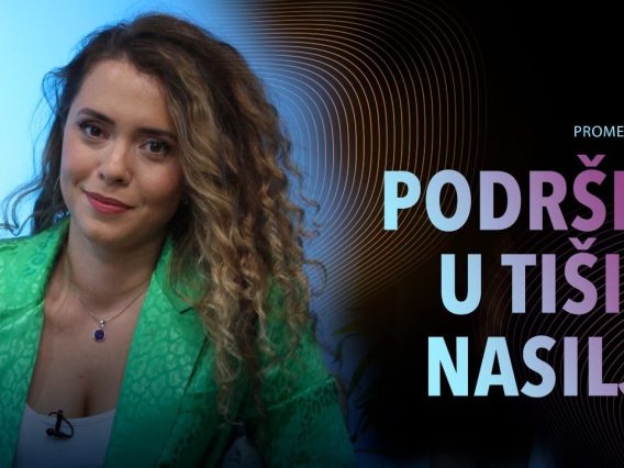 podrska-u-tisini-nasilja