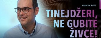 tinejzeri-ne-gubite