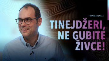 tinejzeri-ne-gubite