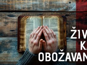 zivot-obozavanje