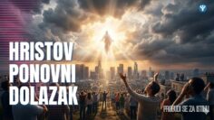 hristov-ponovni-dolazak
