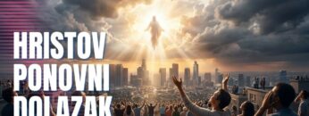 hristov-ponovni-dolazak