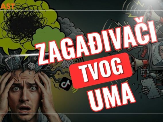 ZAGAĐIVAČI TVOG UMA YOU TUBE