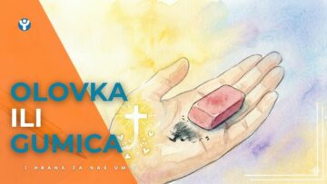 olovka ili gumica hnu