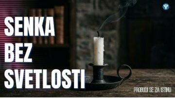 senka-bez-svetlosti
