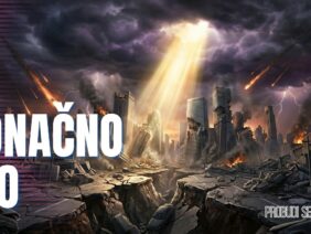 konacno-zlo